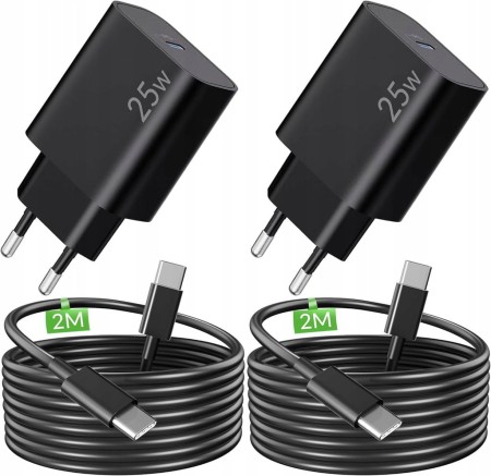 2 sztuki Szybka ładowarka sieciowa kostka 25W + kabel USB-C 2m