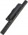 Bateria Akumulator 5200mAh 58Wh do Acer Aspire 4250 4253 4551 4738 5741
