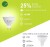 Żarówki LED MR16 GU5.3 12V 4.5W 663lm Zestaw 12 sztuk GY Ciepła Biel